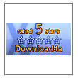 MailScan for Microsoft Exchange Server 5.5 received 5 stars award from download4a.com
