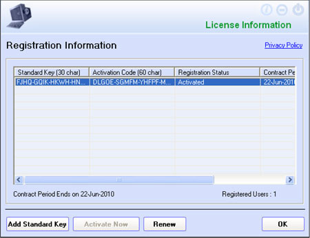 escan iss update